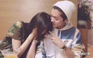 娱乐吃瓜恋爱脑男友