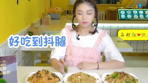 娱乐吃瓜酱生活小技巧,解锁日常小技巧