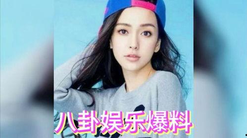 娱乐吃瓜酱以前是谁,揭秘前幕后，探寻其身份之谜