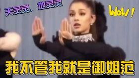 娱乐圈吃瓜解说的声音,揭秘幕后真相，吃瓜解说带你领略明星圈层