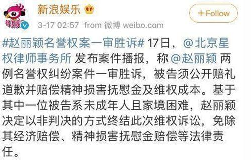 娱乐吃瓜君赚钱,揭秘网络红人如何轻松月入过万