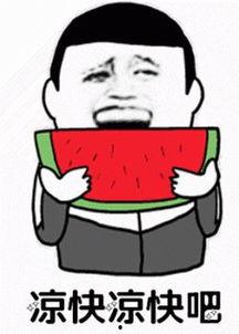 娱乐吃瓜君赚钱,揭秘网络红人如何轻松月入过万