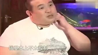 娱乐吃瓜君可心