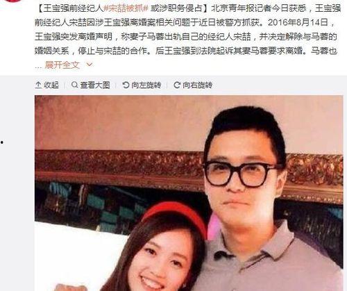 娱乐圈吃瓜大合集网盘,网盘大合集带你领略明星幕后风云